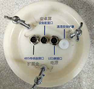 半岛电竞官方网址安装步骤